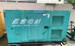 巴马通州四建大波纹箱定制案例